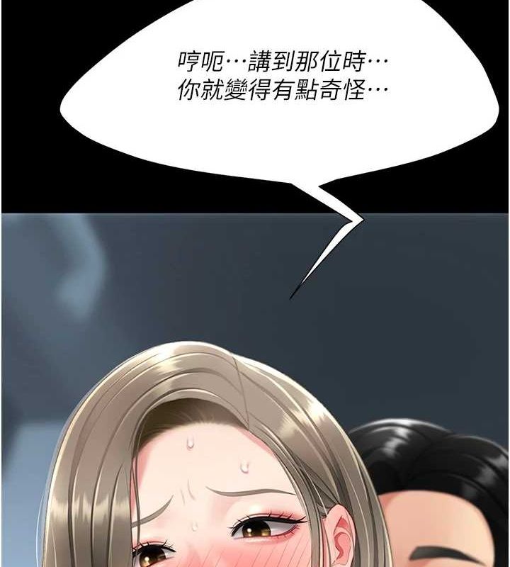 145.jpg