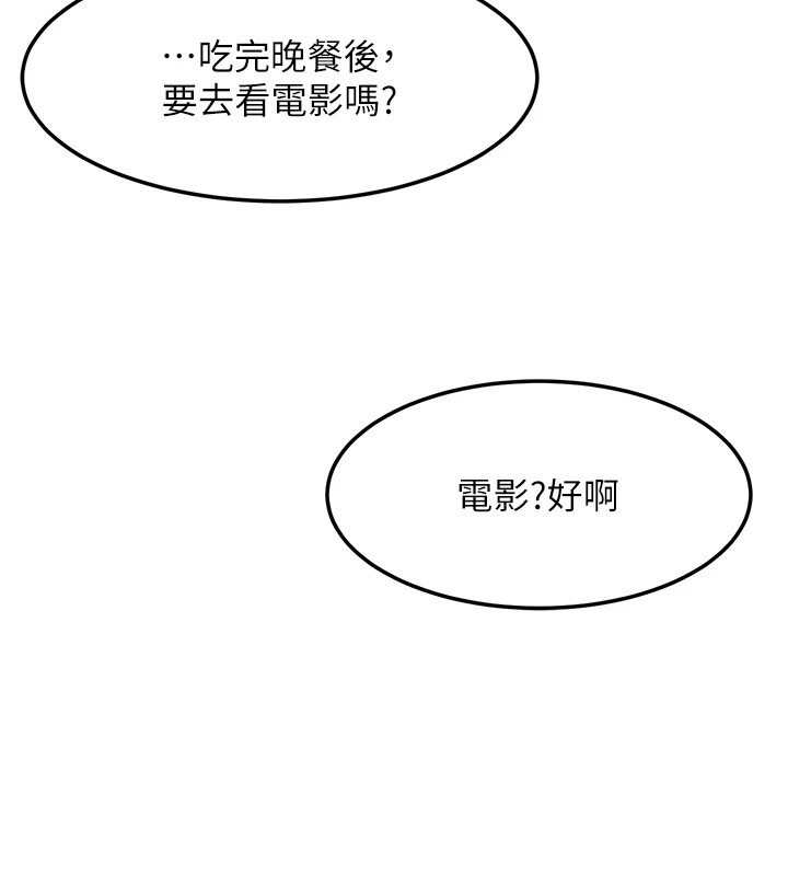 82.jpg