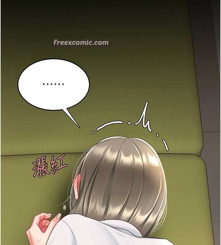 140.jpg