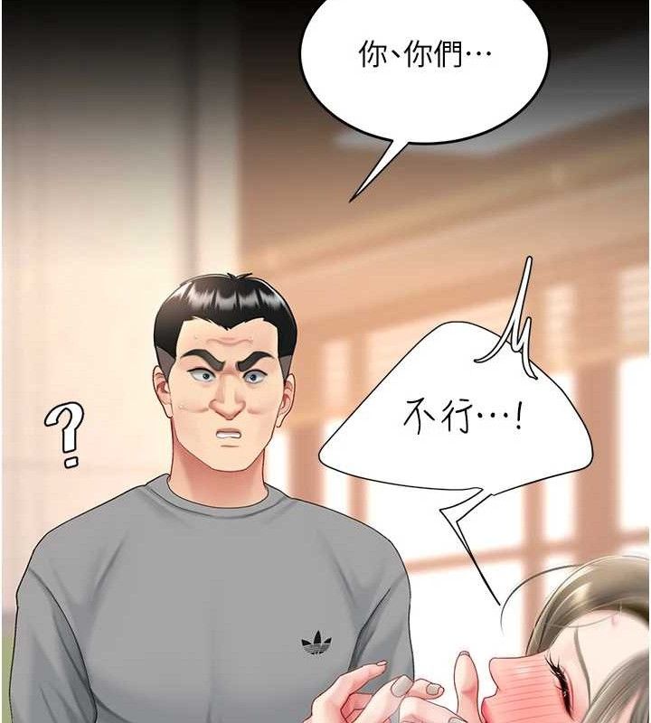 211.jpg