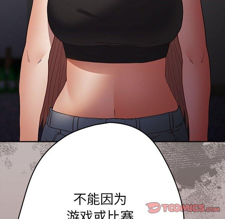 92.jpg