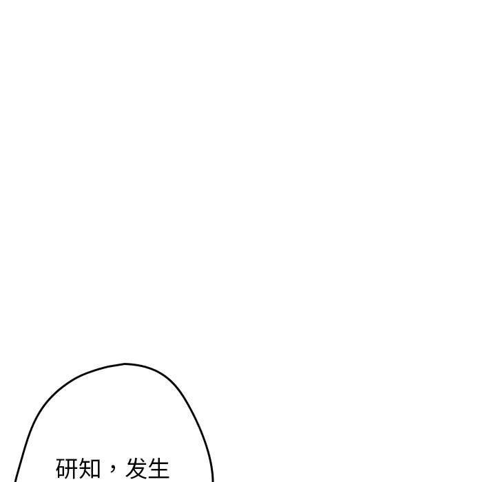 101.jpg