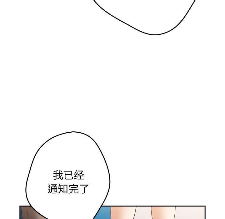 114.jpg