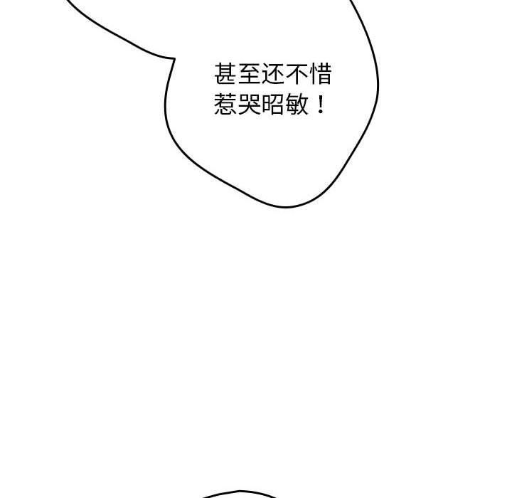 68.jpg