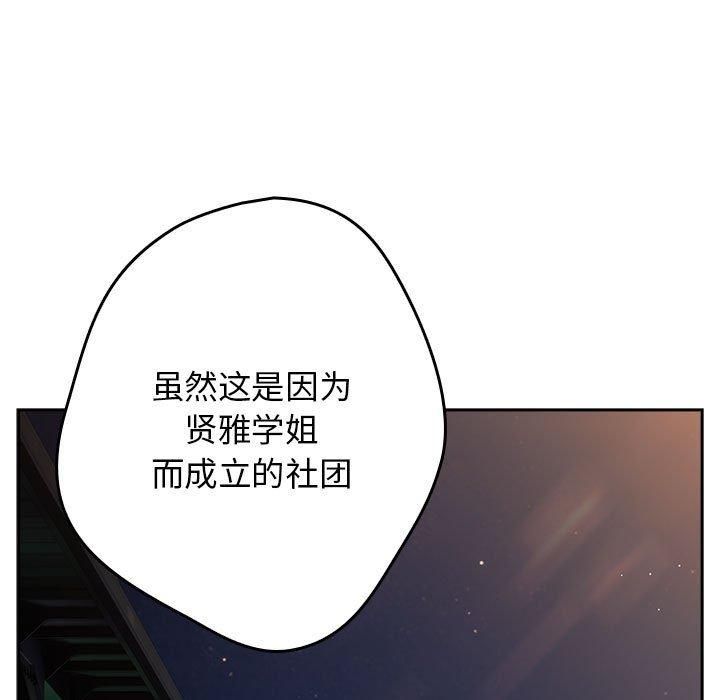 113.jpg