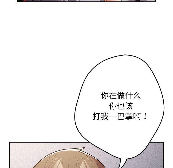 91.jpg