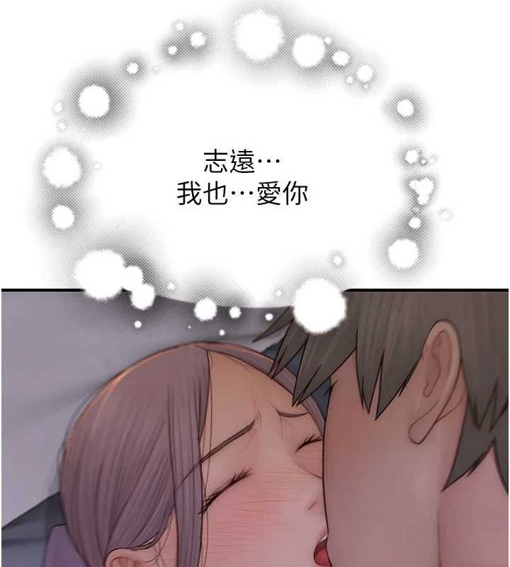 199.jpg