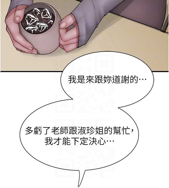 85.jpg