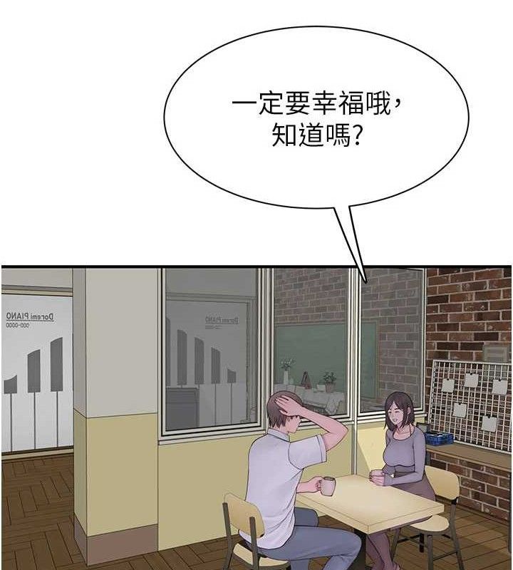 132.jpg