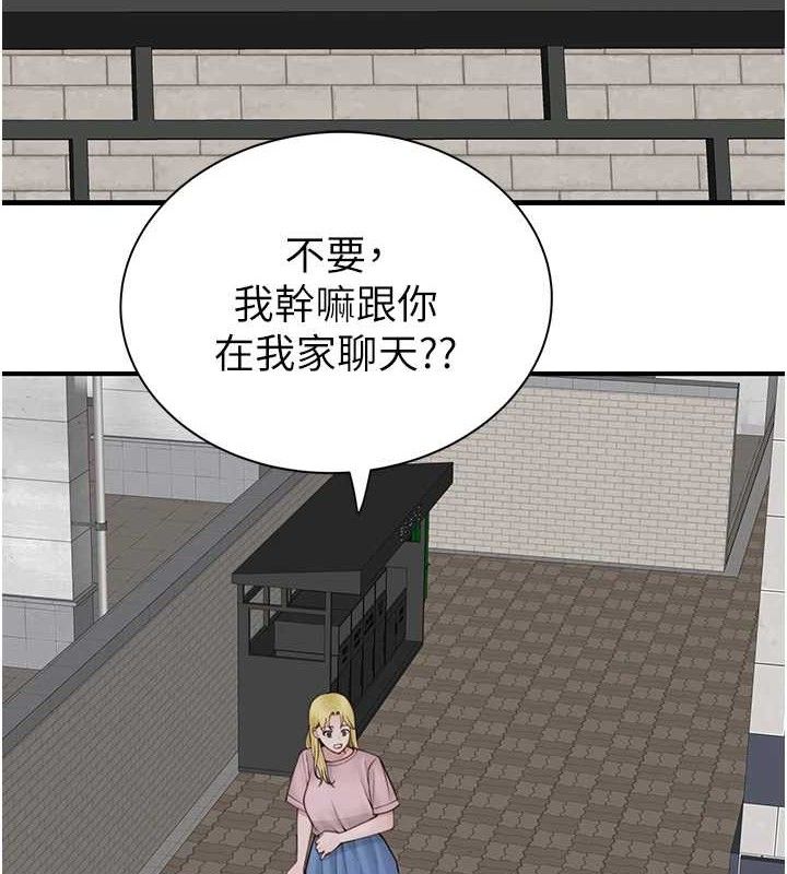138.jpg