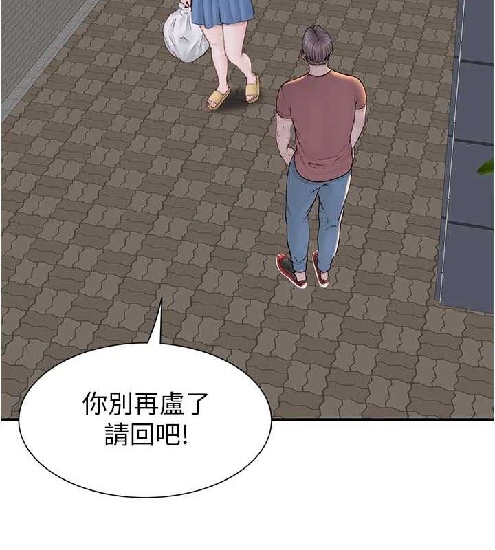 139.jpg