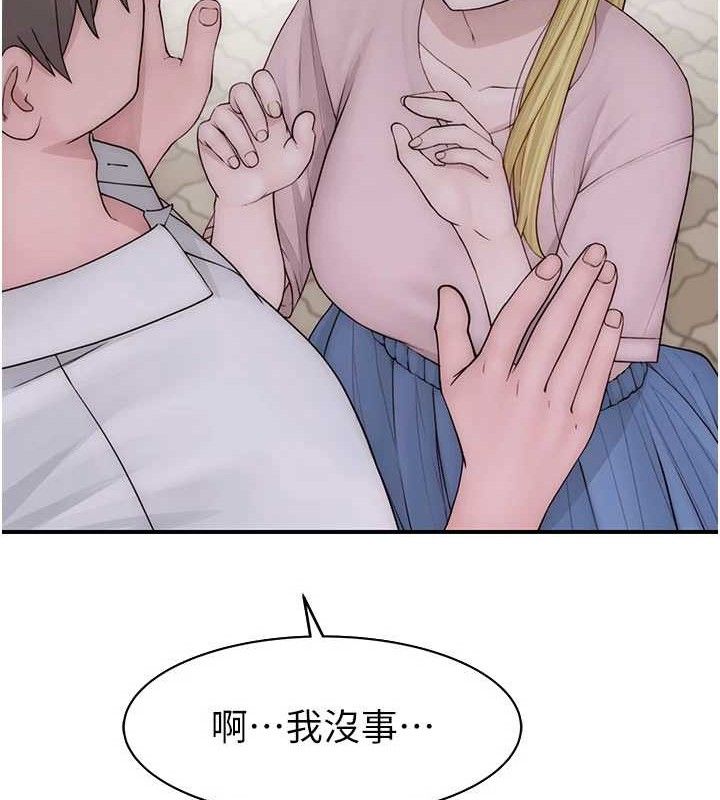 202.jpg