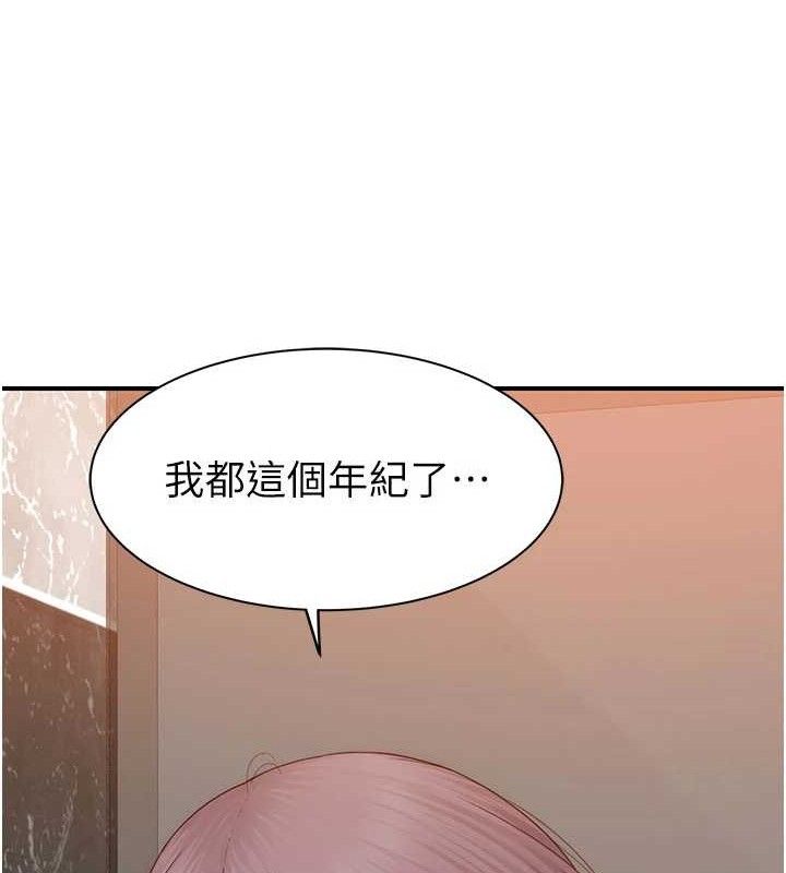 212.jpg