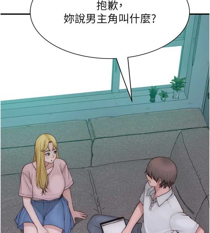 86.jpg