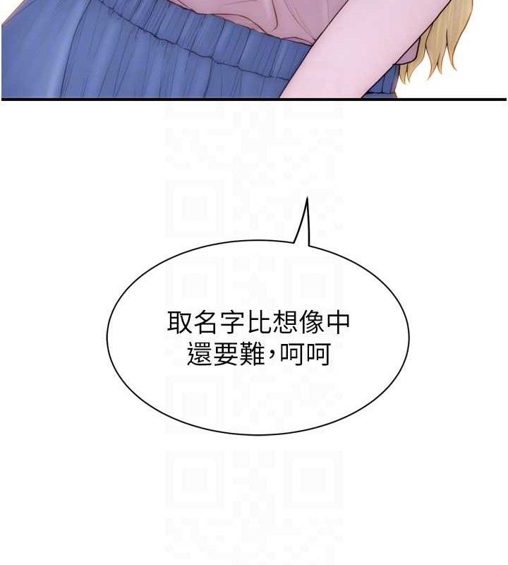 90.jpg