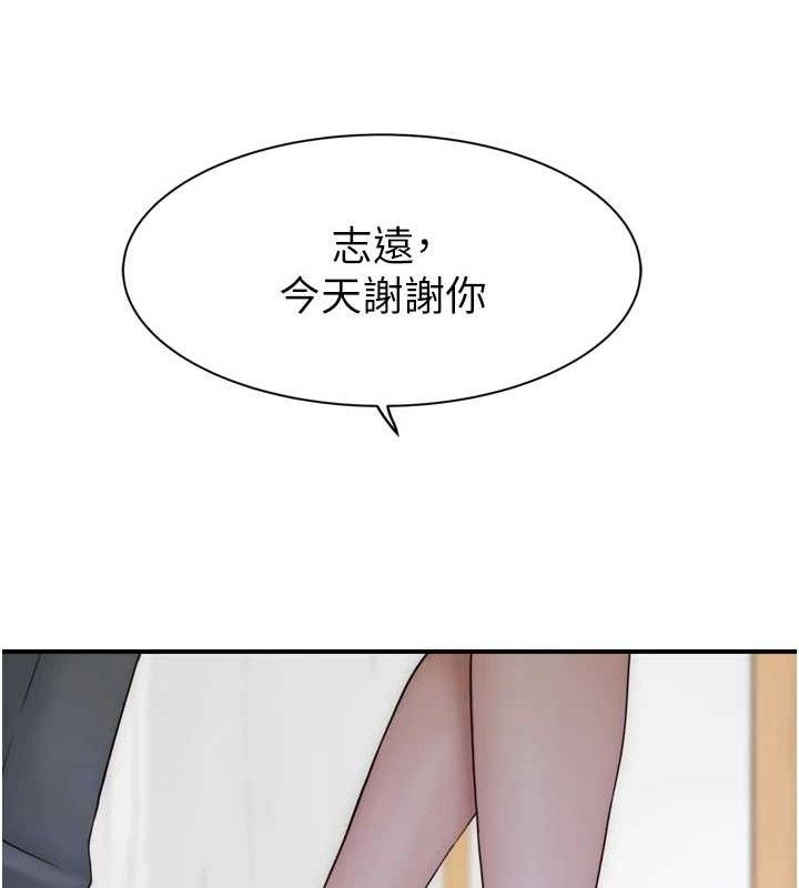 97.jpg