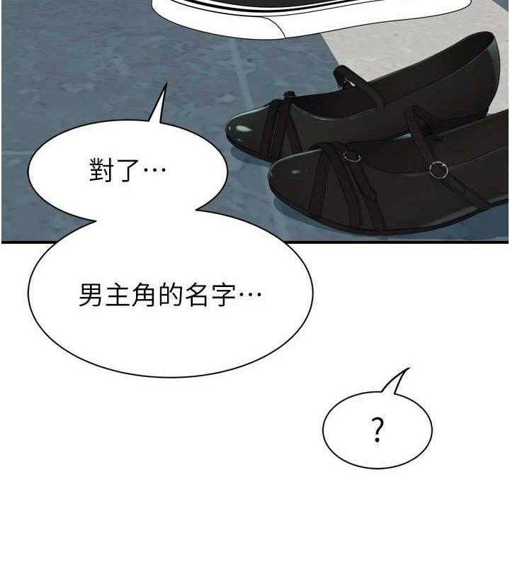104.jpg
