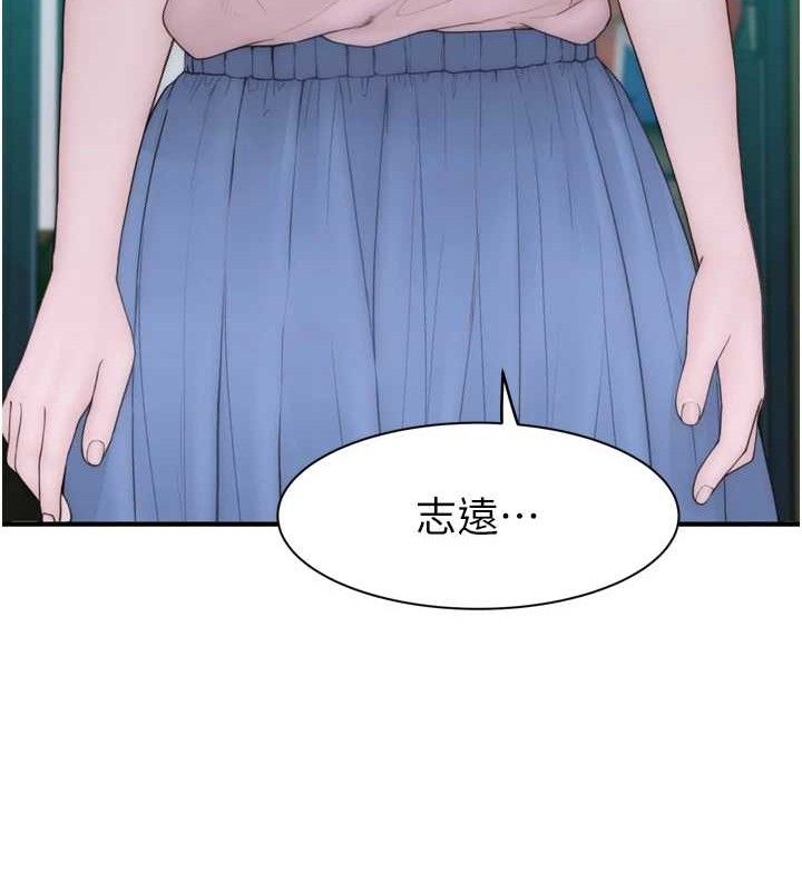 110.jpg