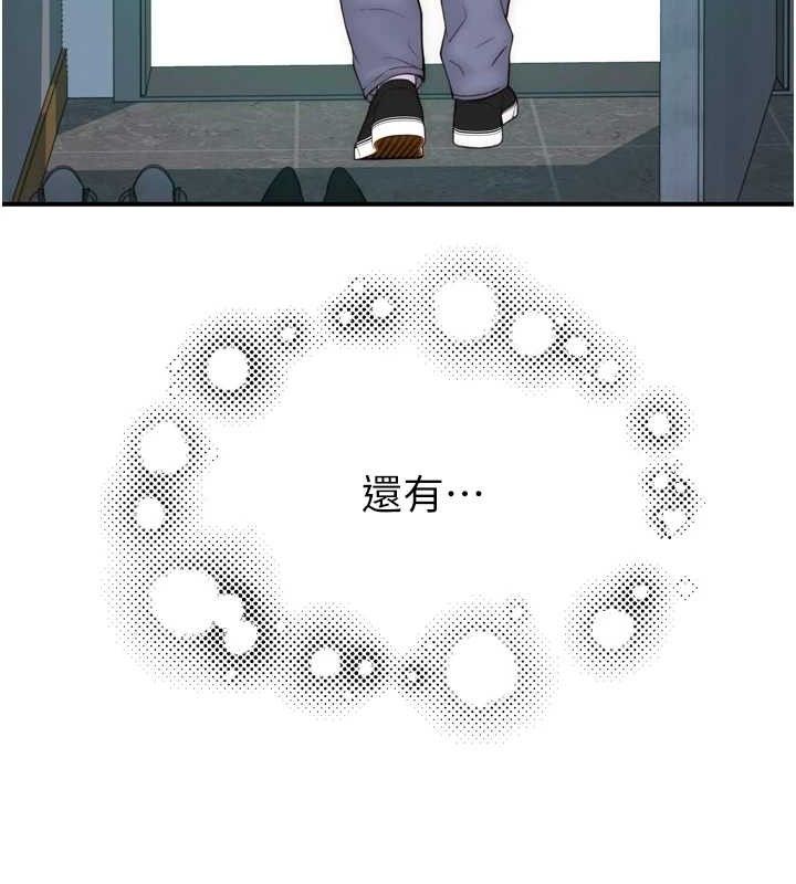 119.jpg