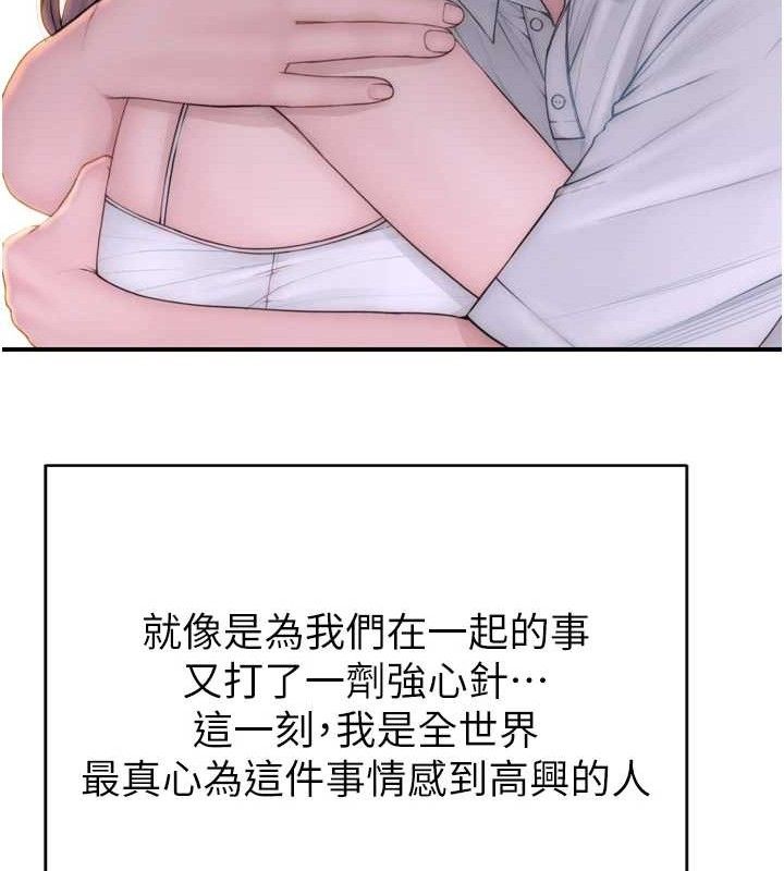 166.jpg
