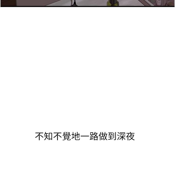 81.jpg