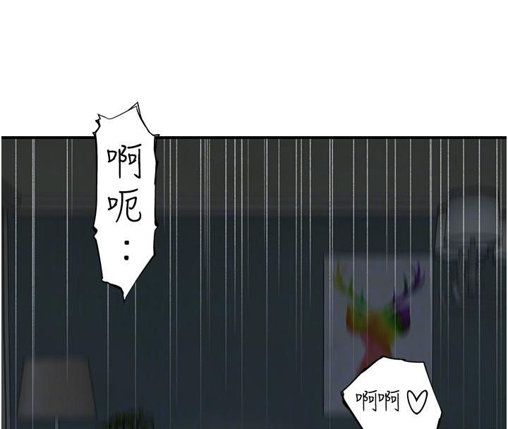 87.jpg