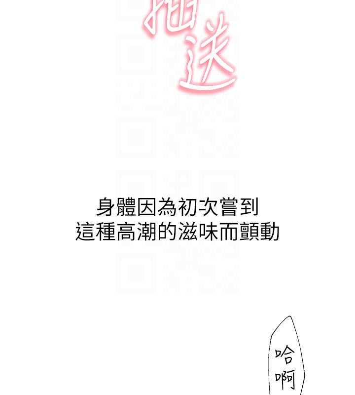 92.jpg