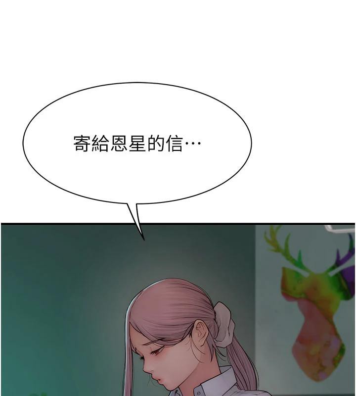 147.jpg