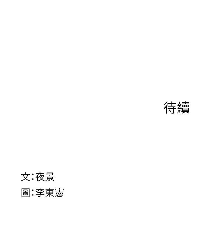 193.jpg
