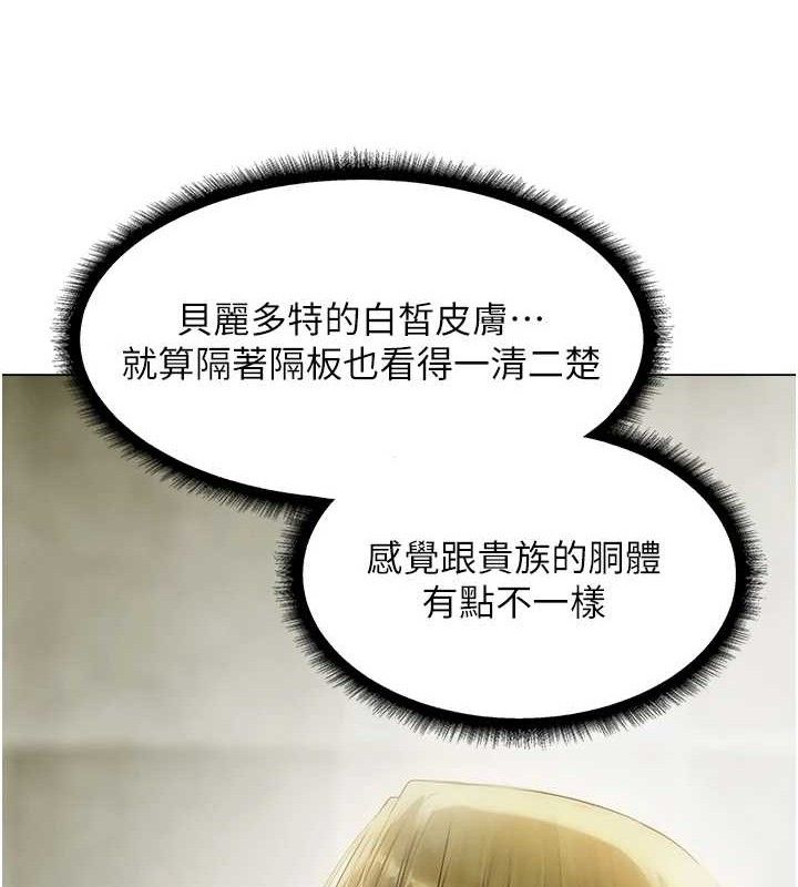 80.jpg