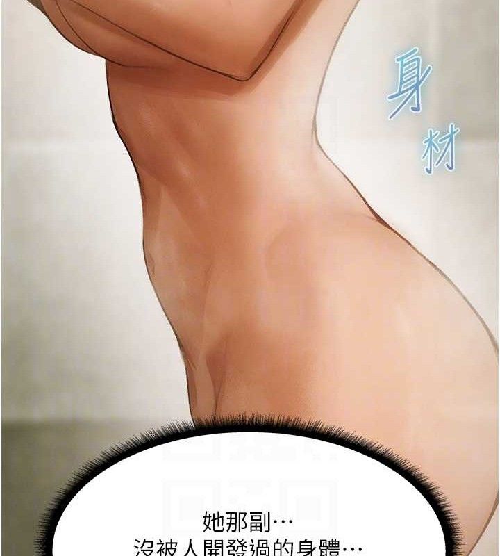82.jpg