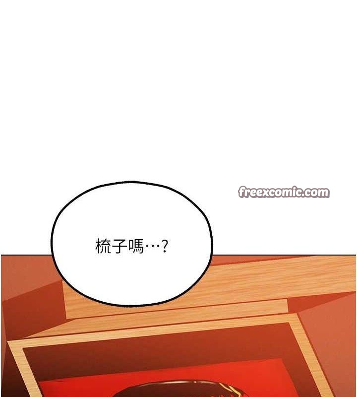 112.jpg