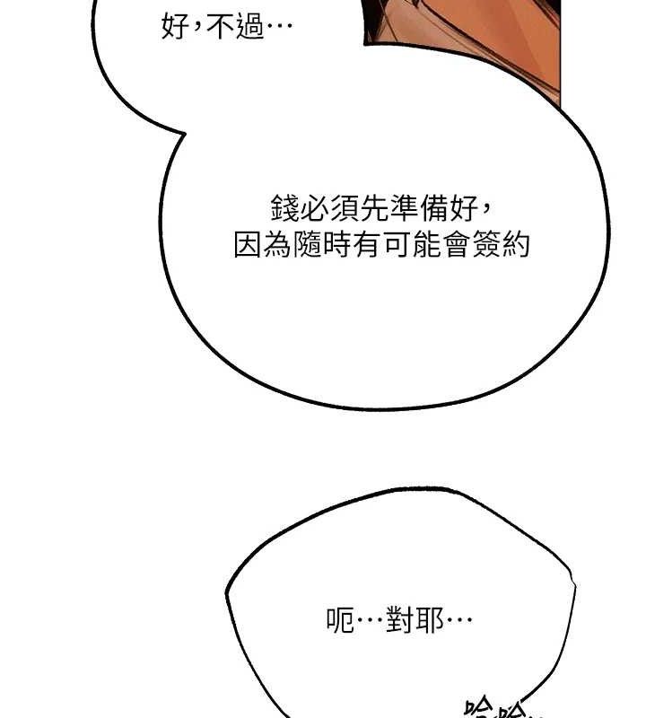 144.jpg