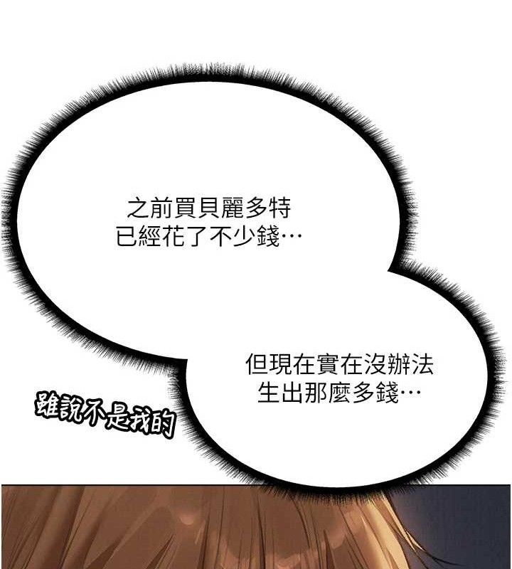 146.jpg