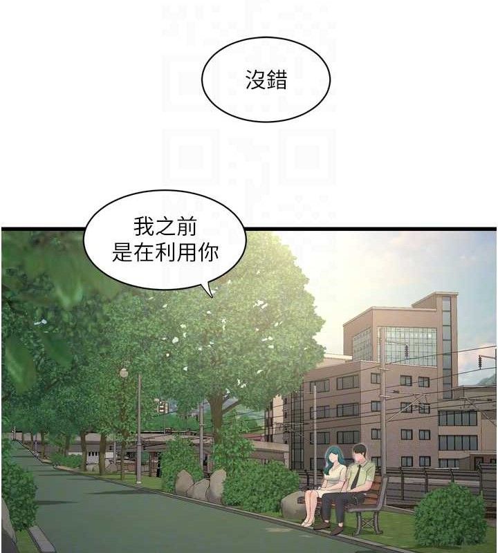 79.jpg