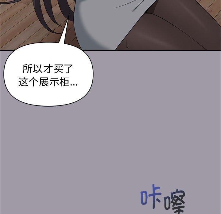 92.jpg