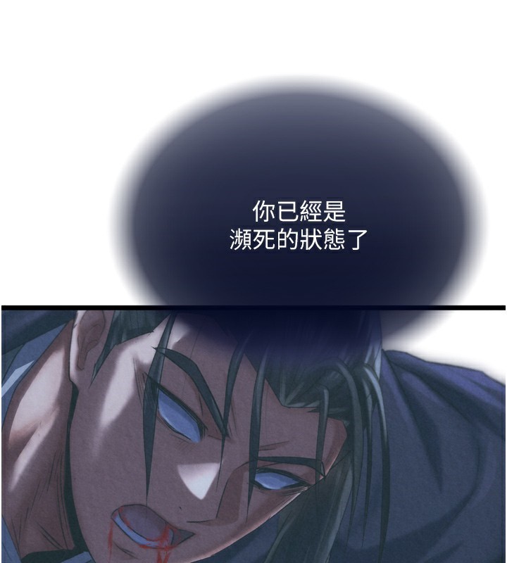 83.jpg