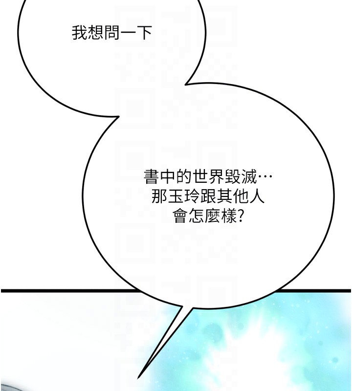 93.jpg