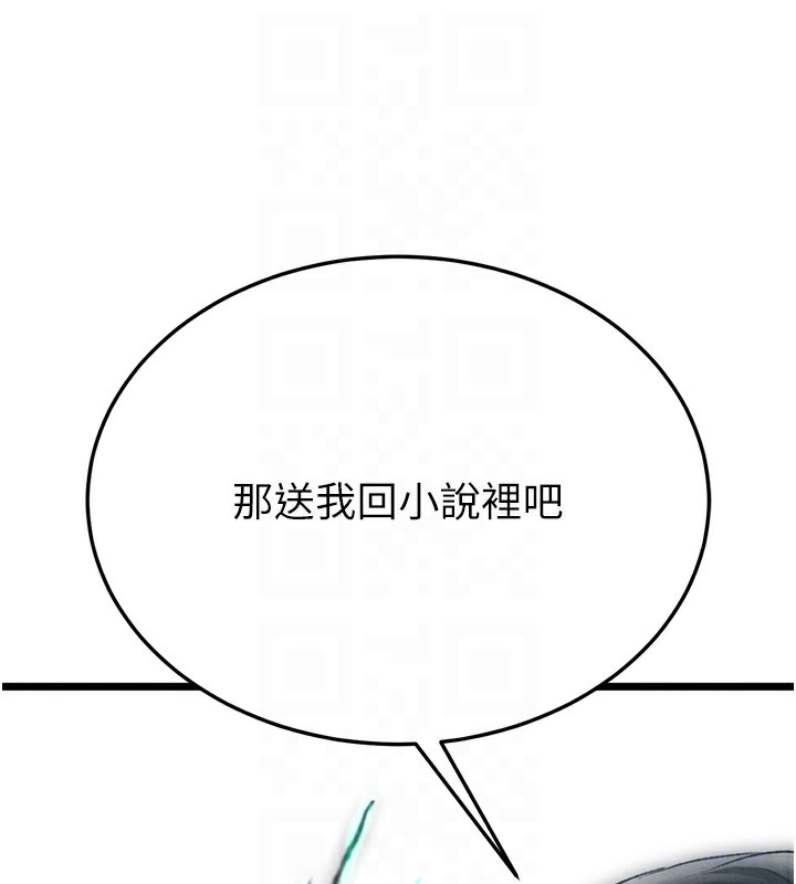 108.jpg