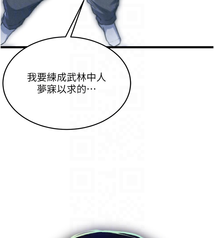 116.jpg