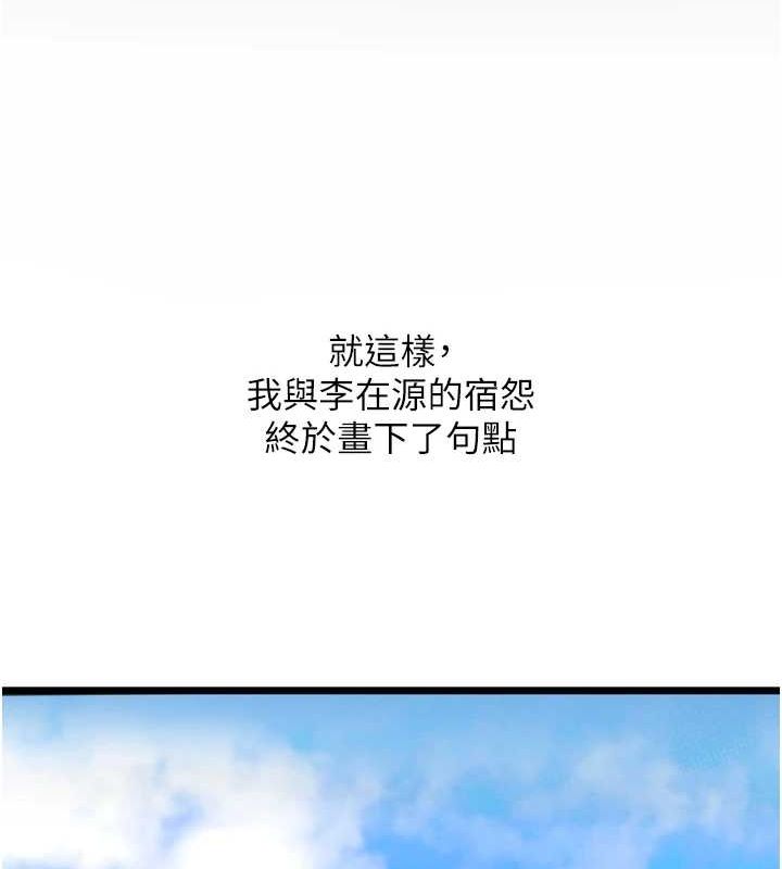 77.jpg