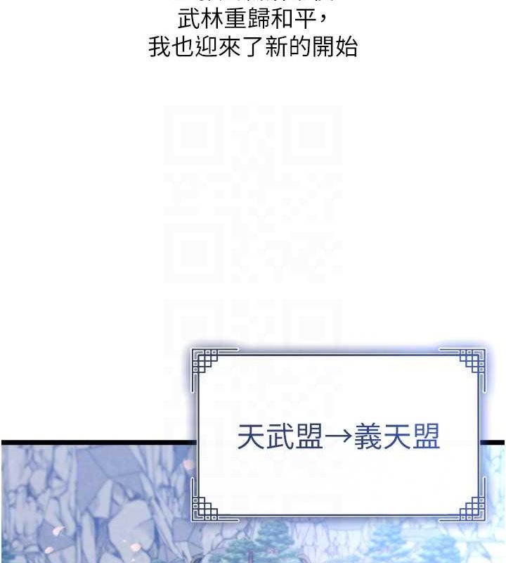 79.jpg