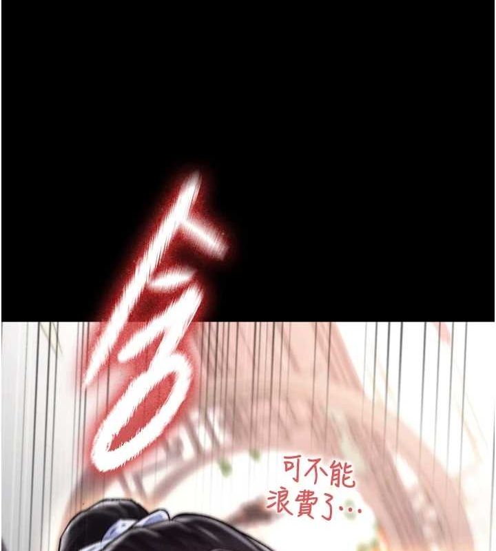 156.jpg
