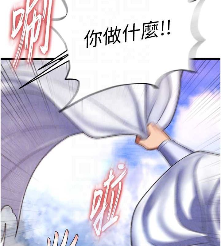 83.jpg