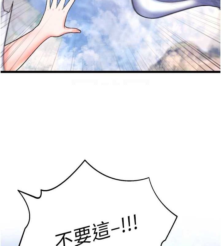 84.jpg