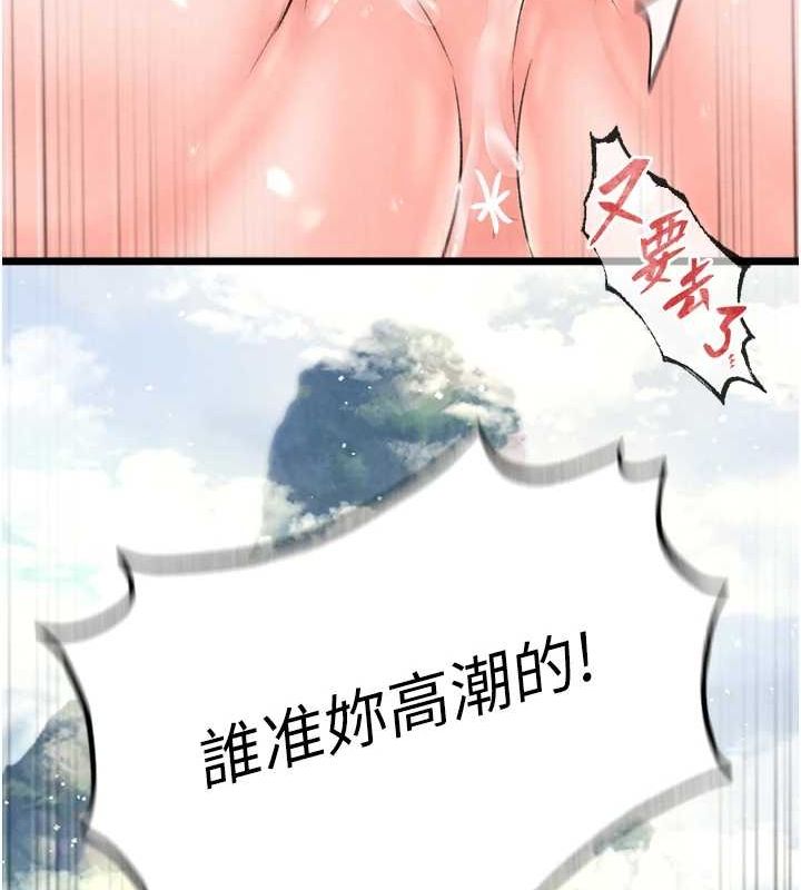 118.jpg