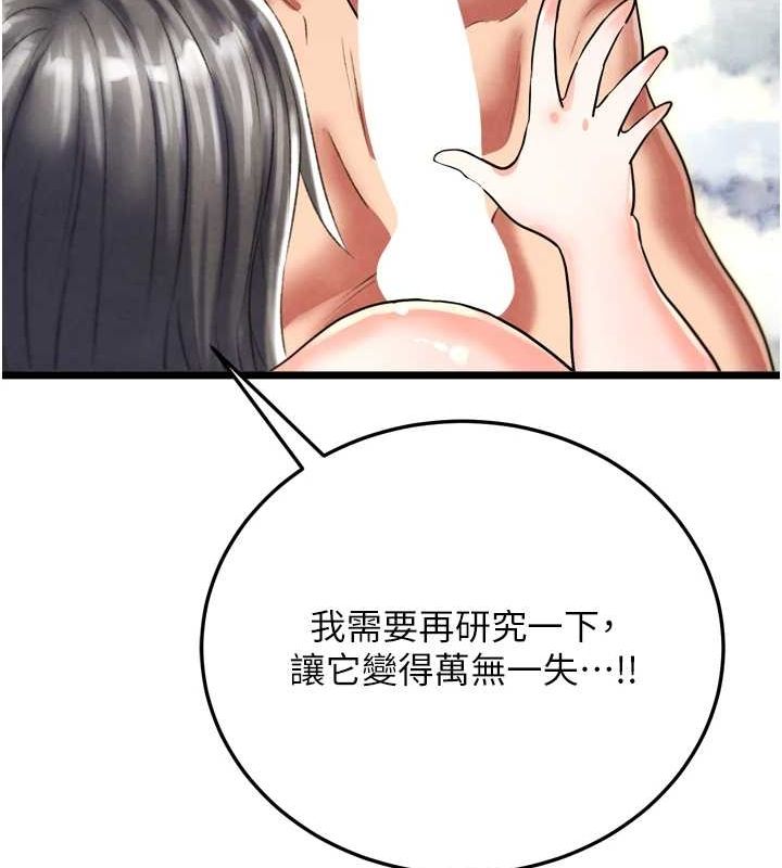 136.jpg