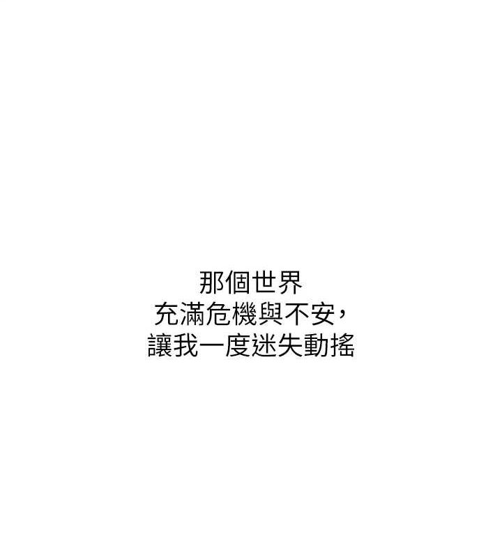 209.jpg