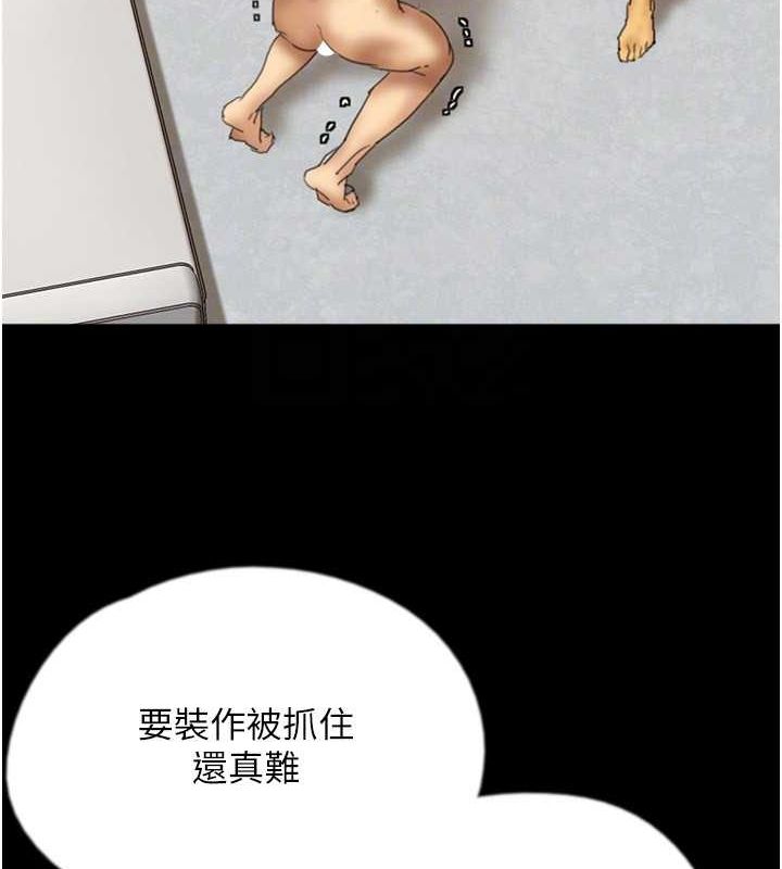 77.jpg
