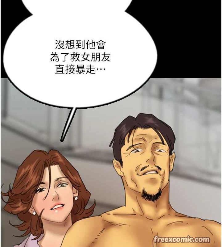 80.jpg